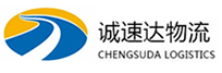 丽水到开发区物流公司